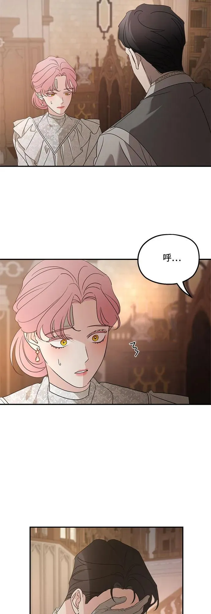 第128话19