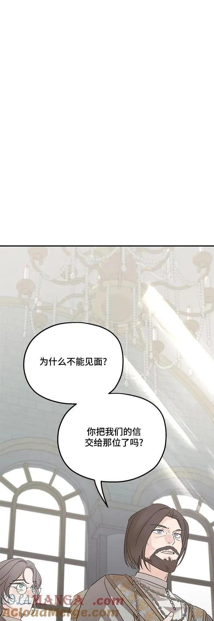 第128话66