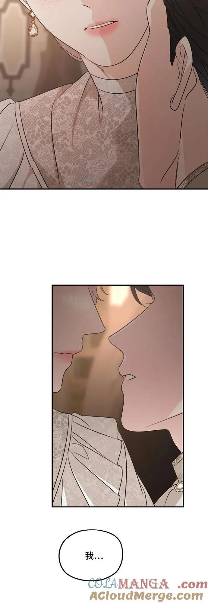 第127话51