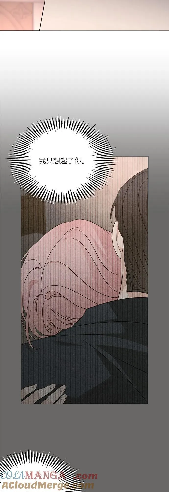 第124话66