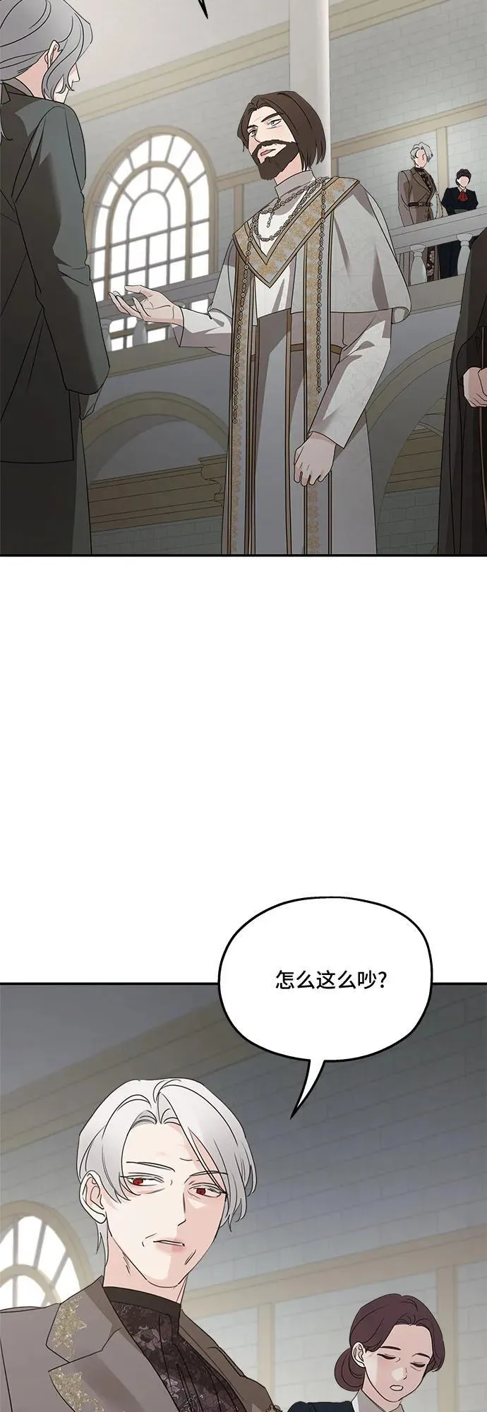第128话68