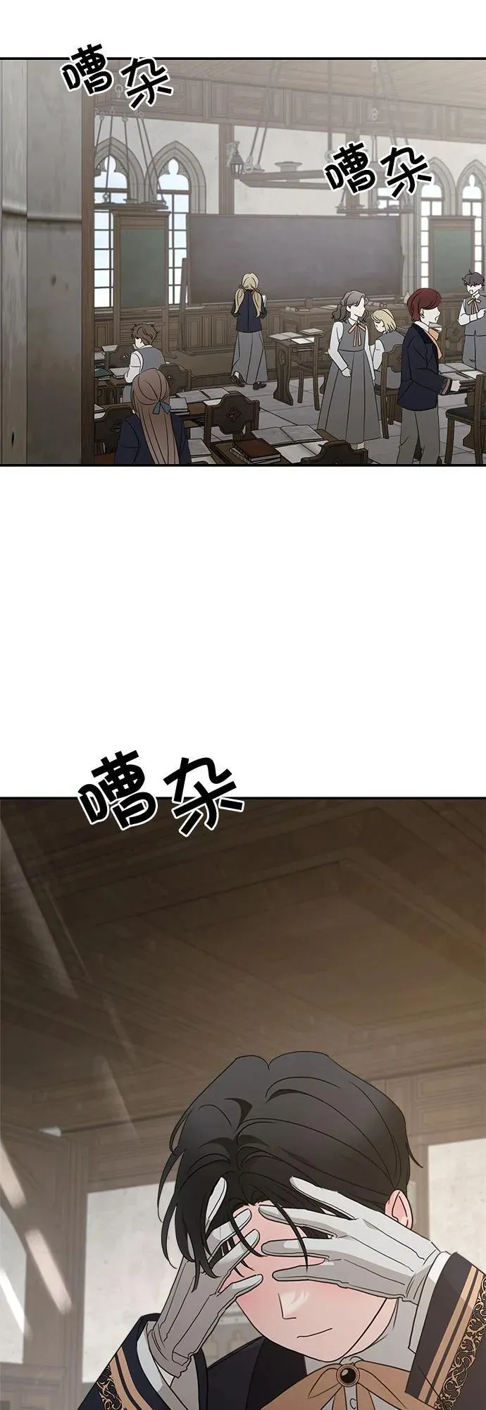 第125话58