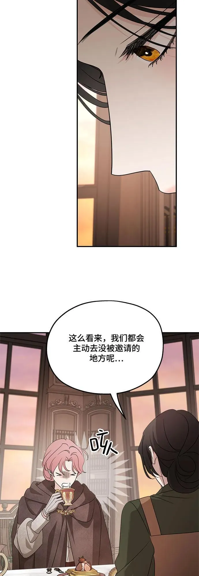 第126话19