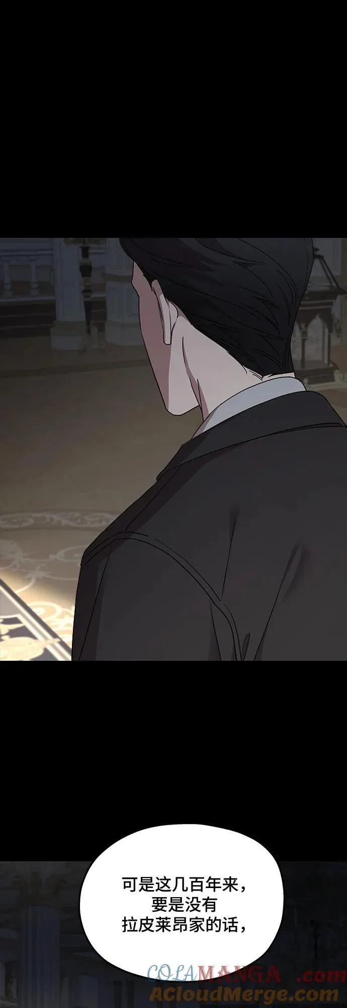 第124话57