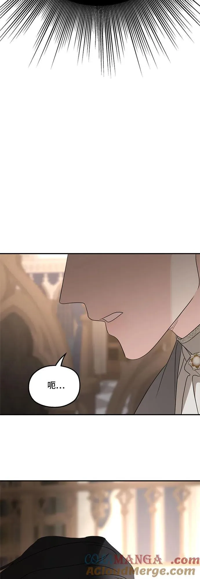 第128话9
