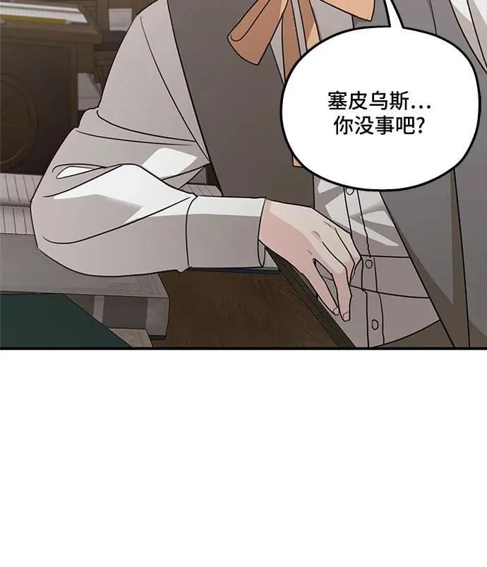 第125话62