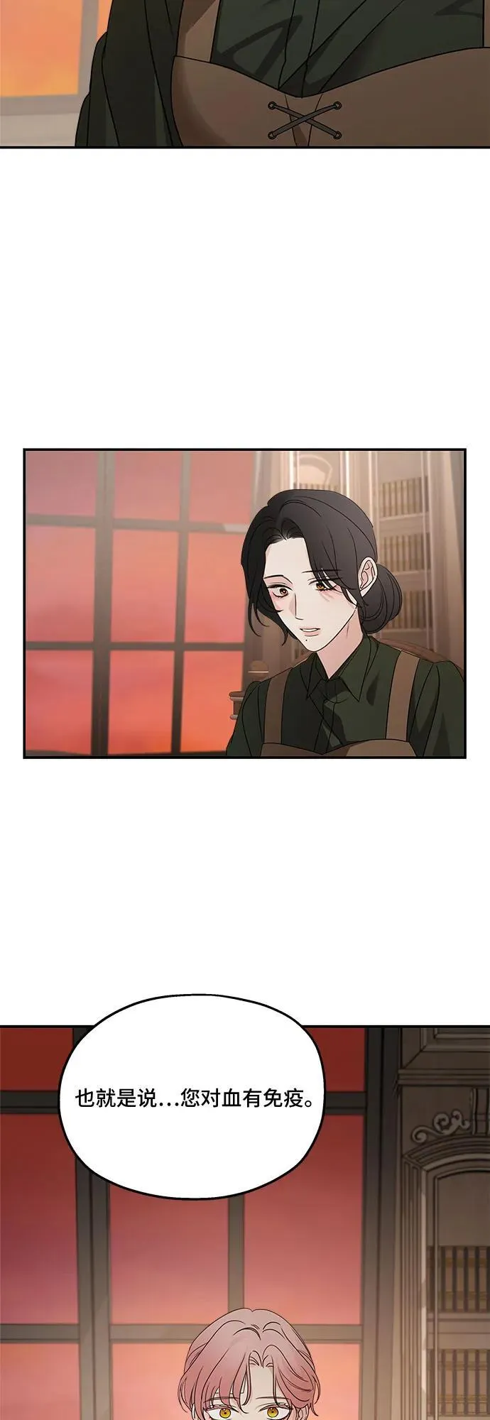 第126话53