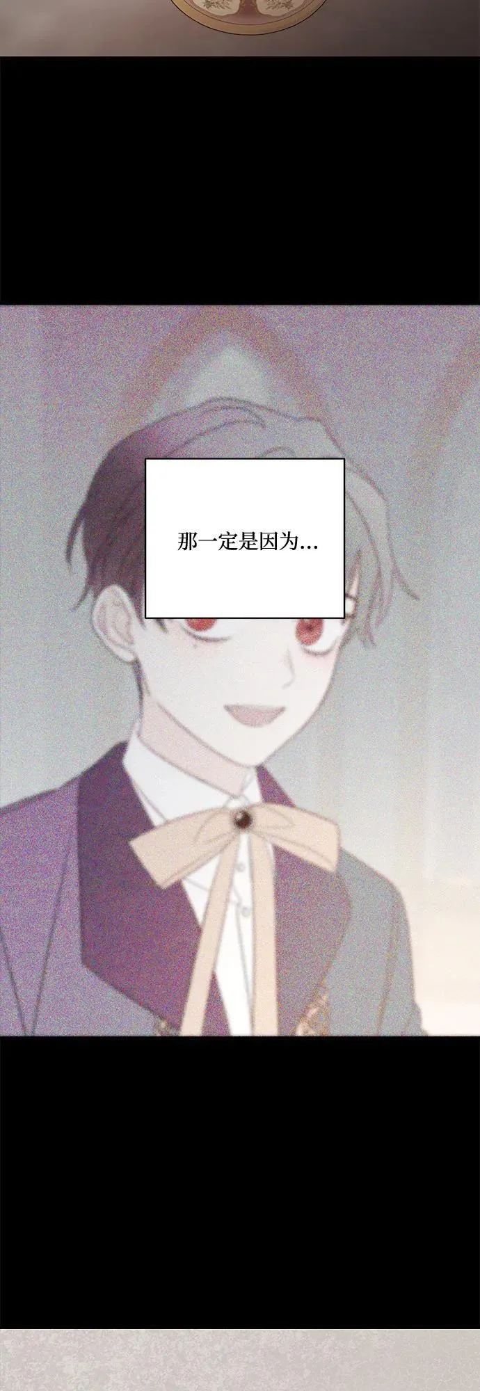 第126话38