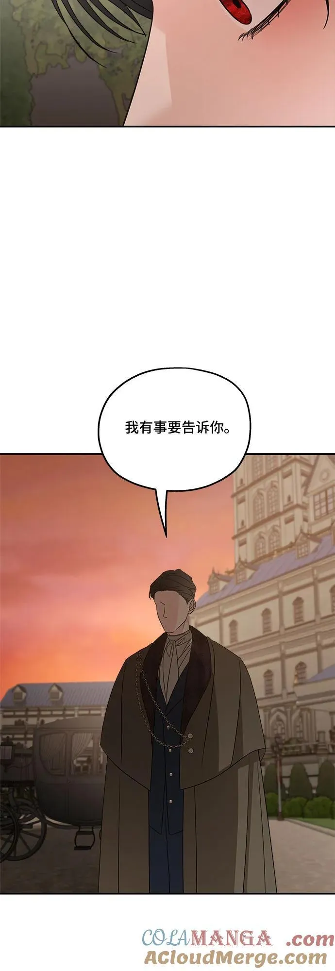 第126话51