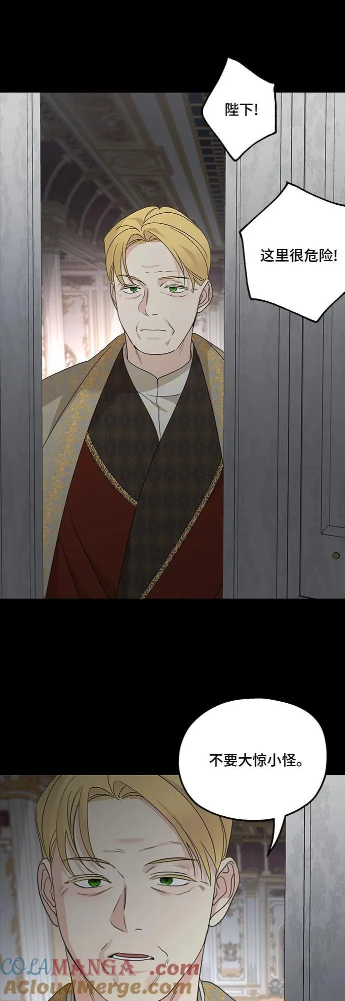 第124话39