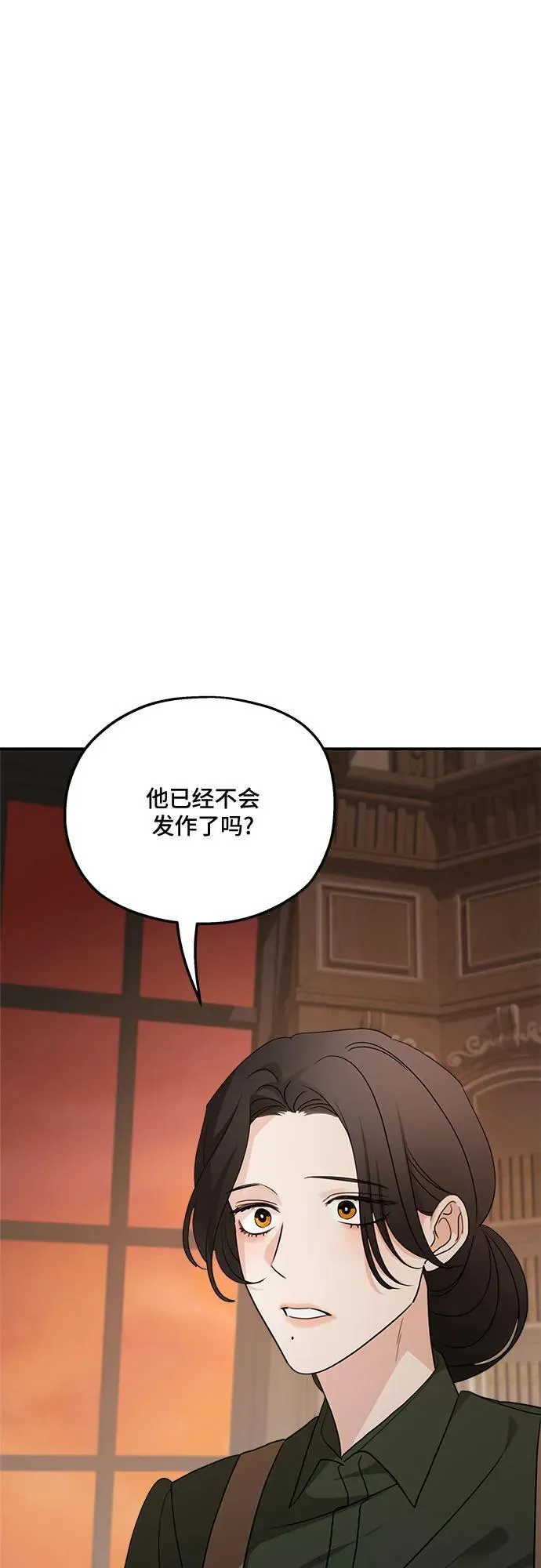 第126话52