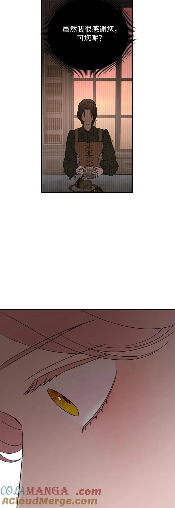 第128话45