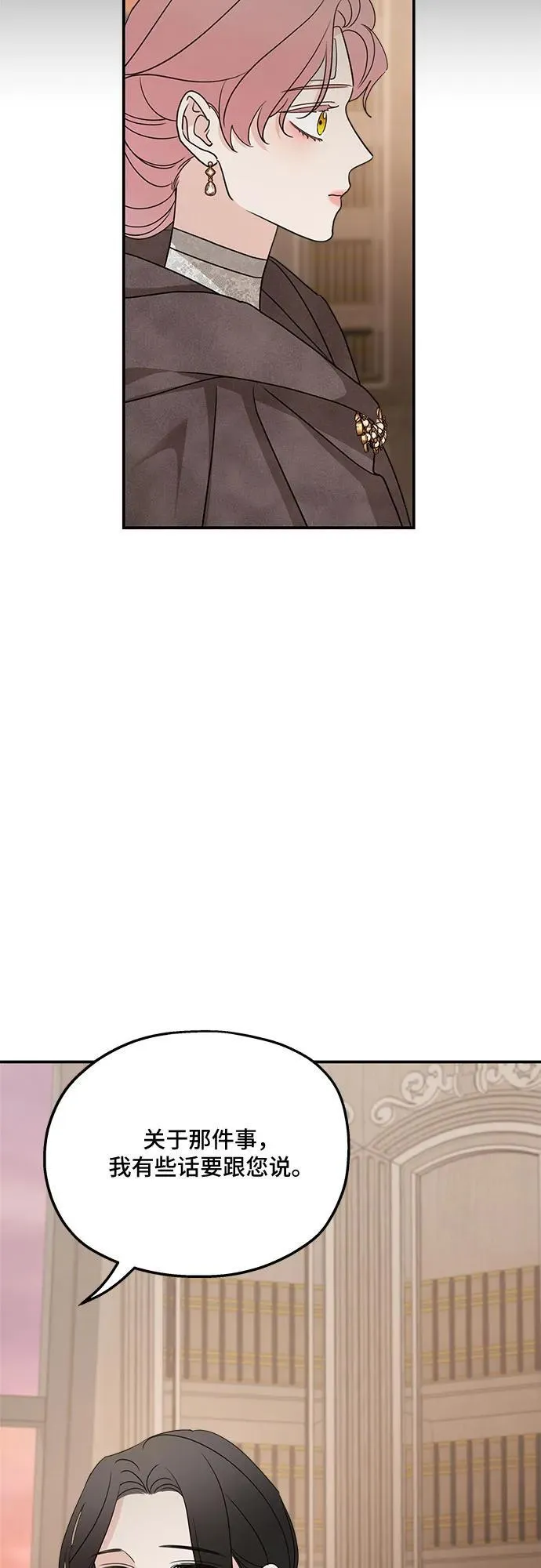 第126话40