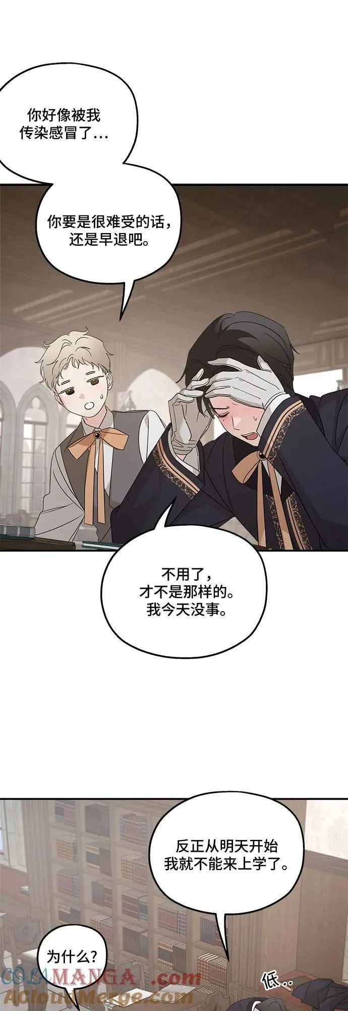 第125话63