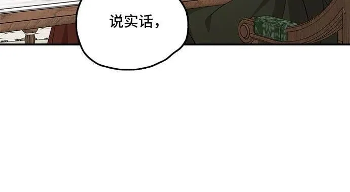 第126话56
