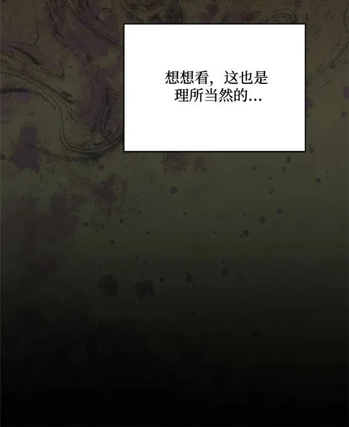 第126话35