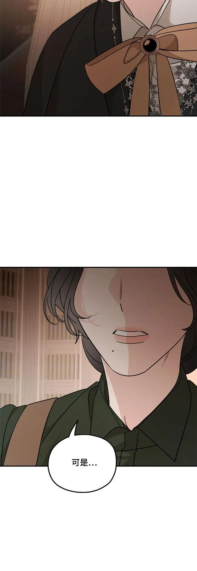 第126话62