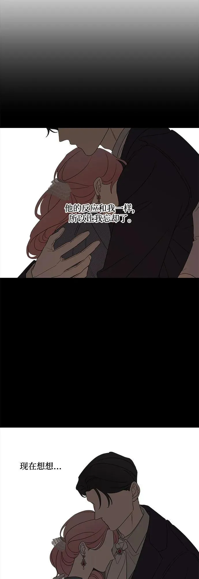第128话5