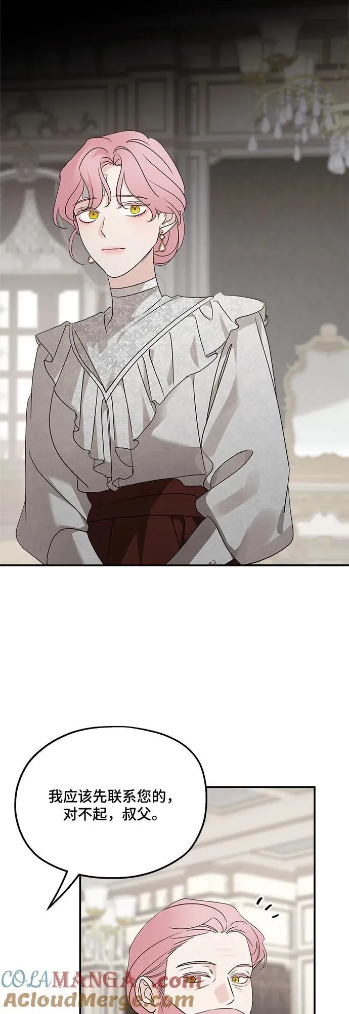 第125话36