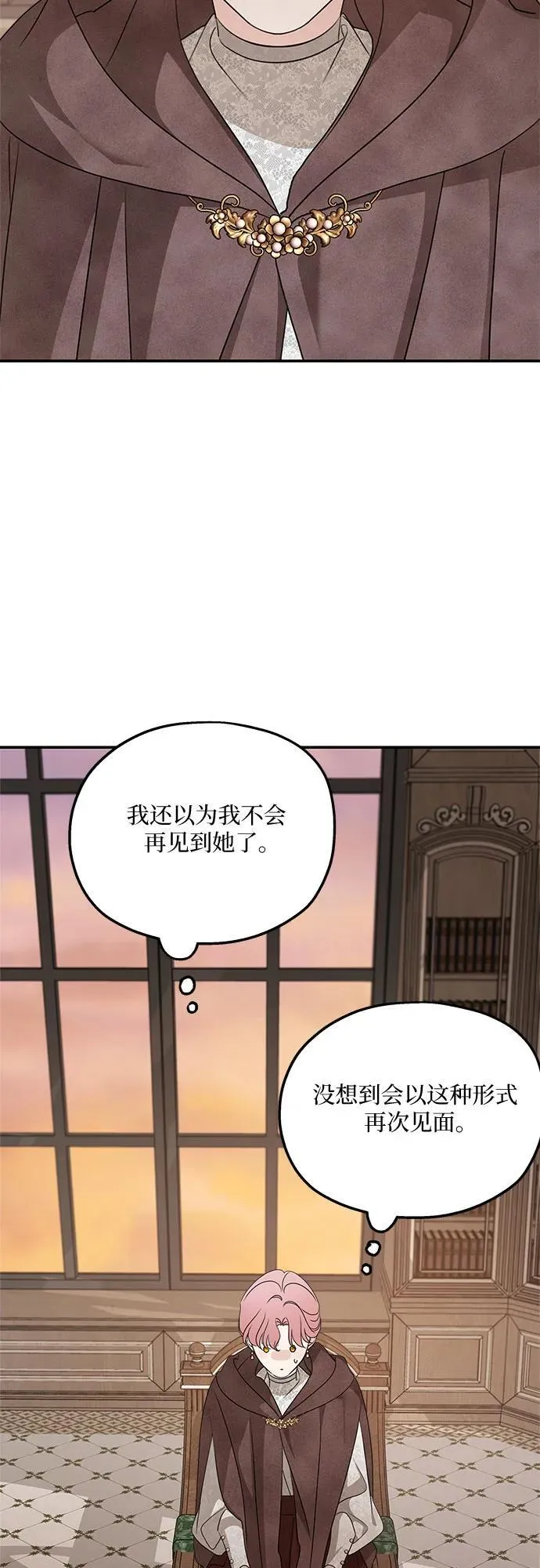 第126话2