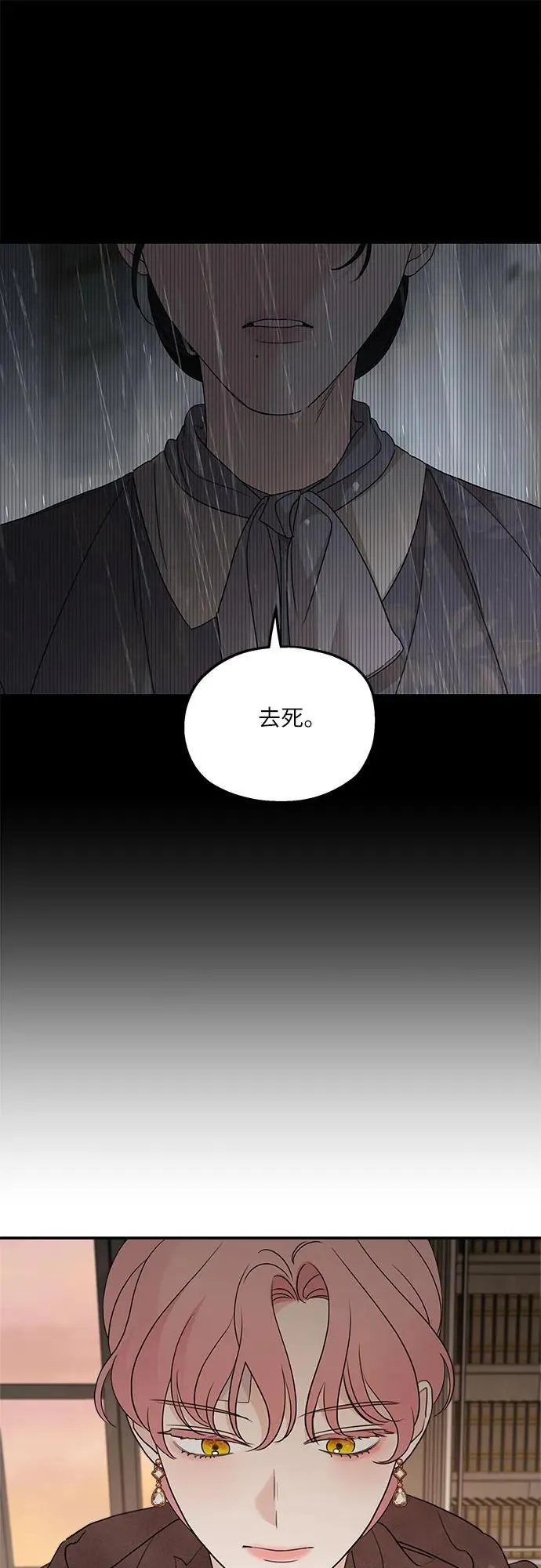第126话1