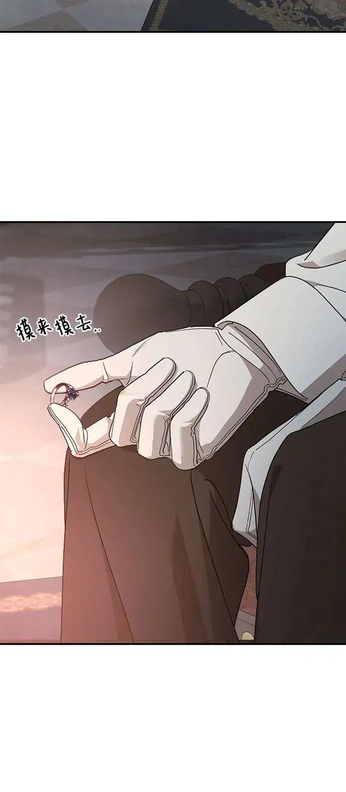 第124话62