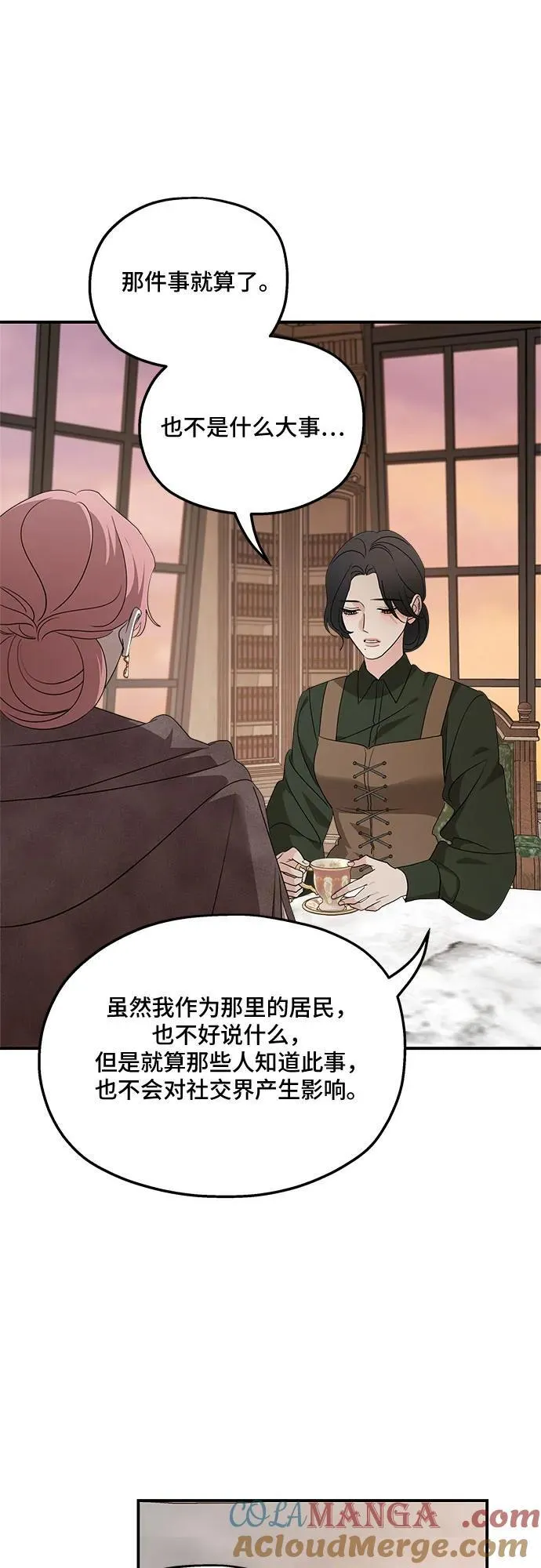 第126话12