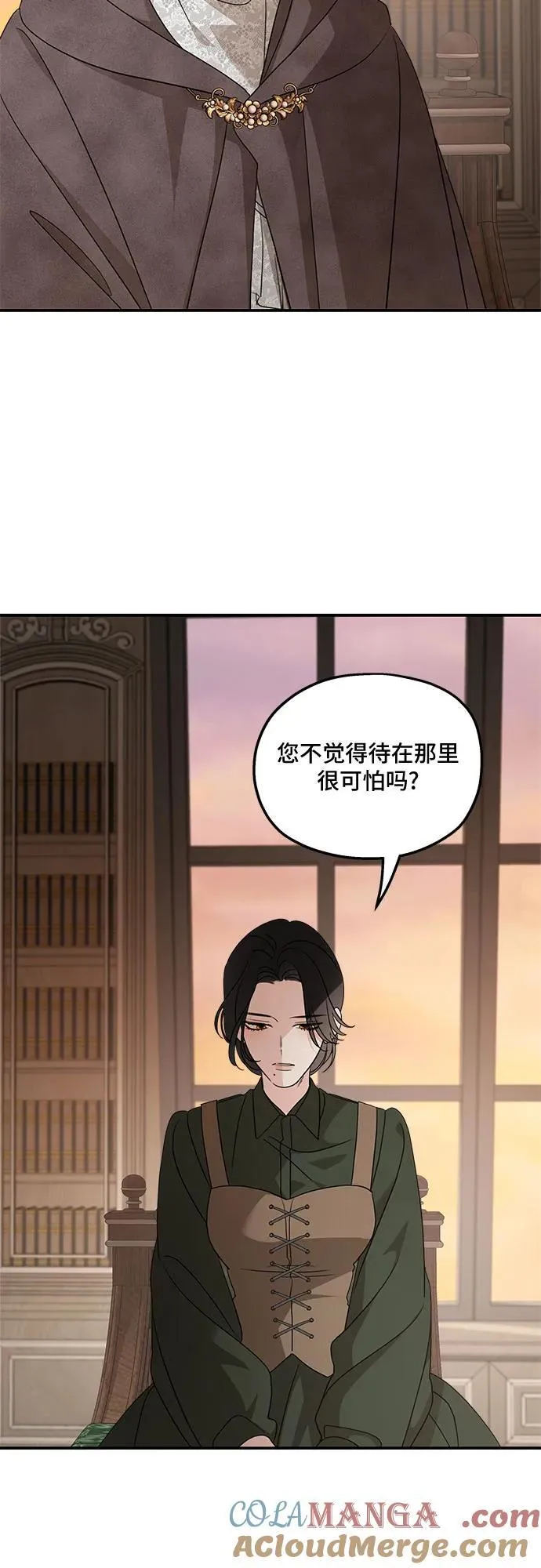 第126话27