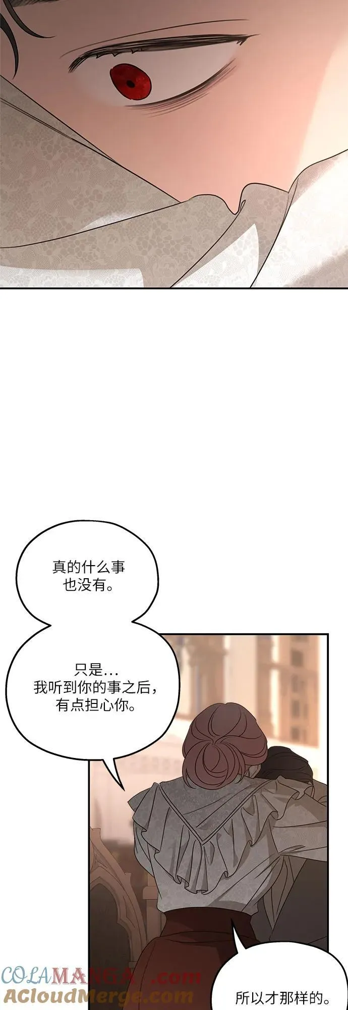 第128话30