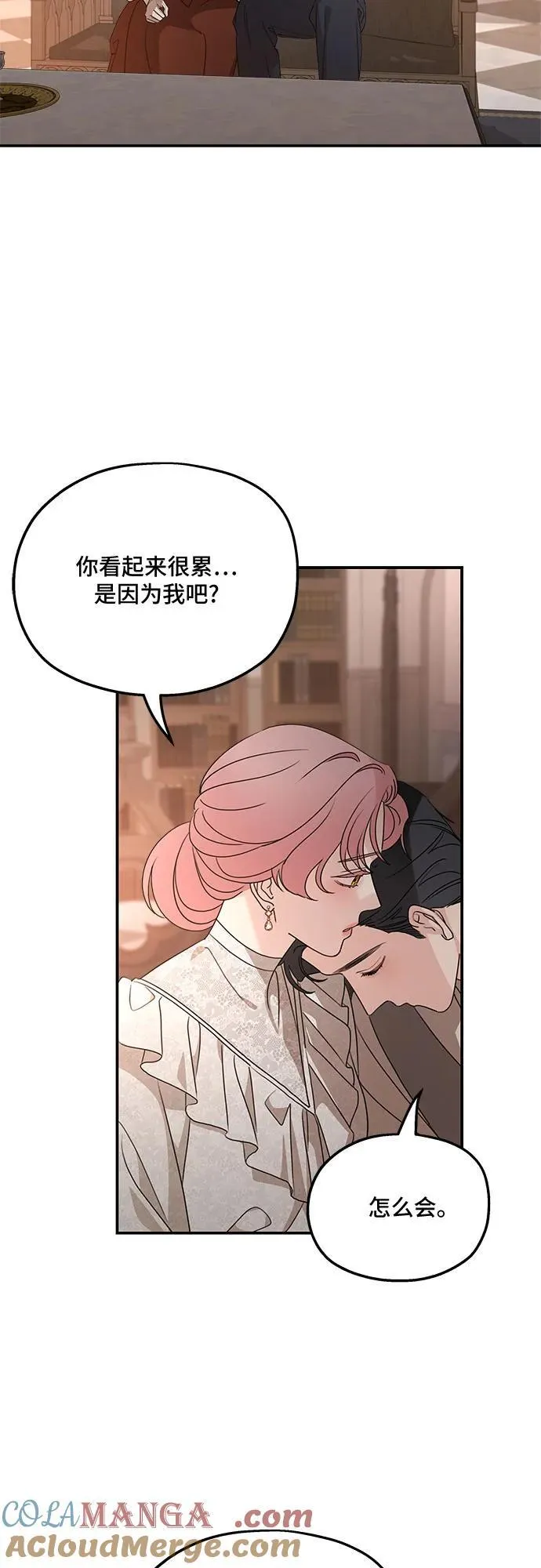 第127话48