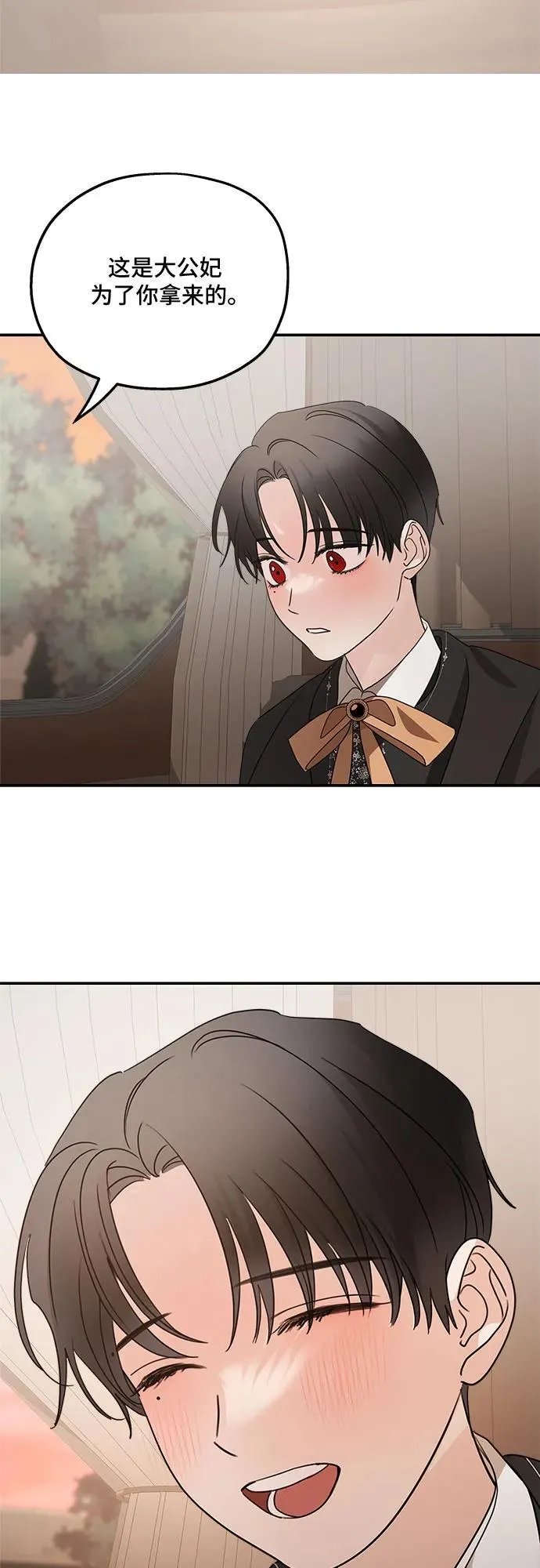 第126话61