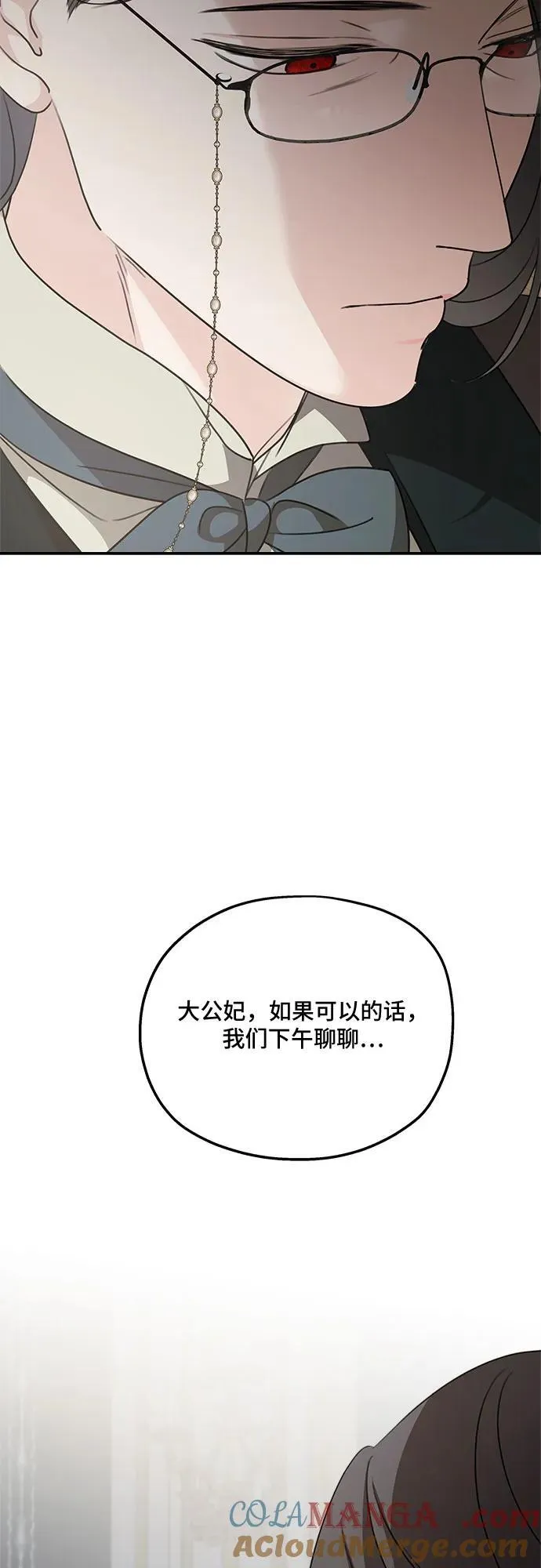 第128话63