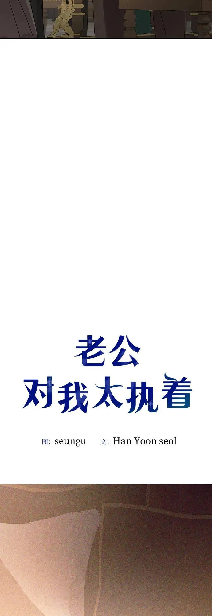 第124话22