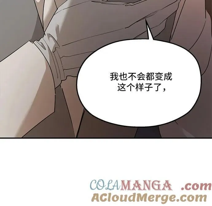 第128话21