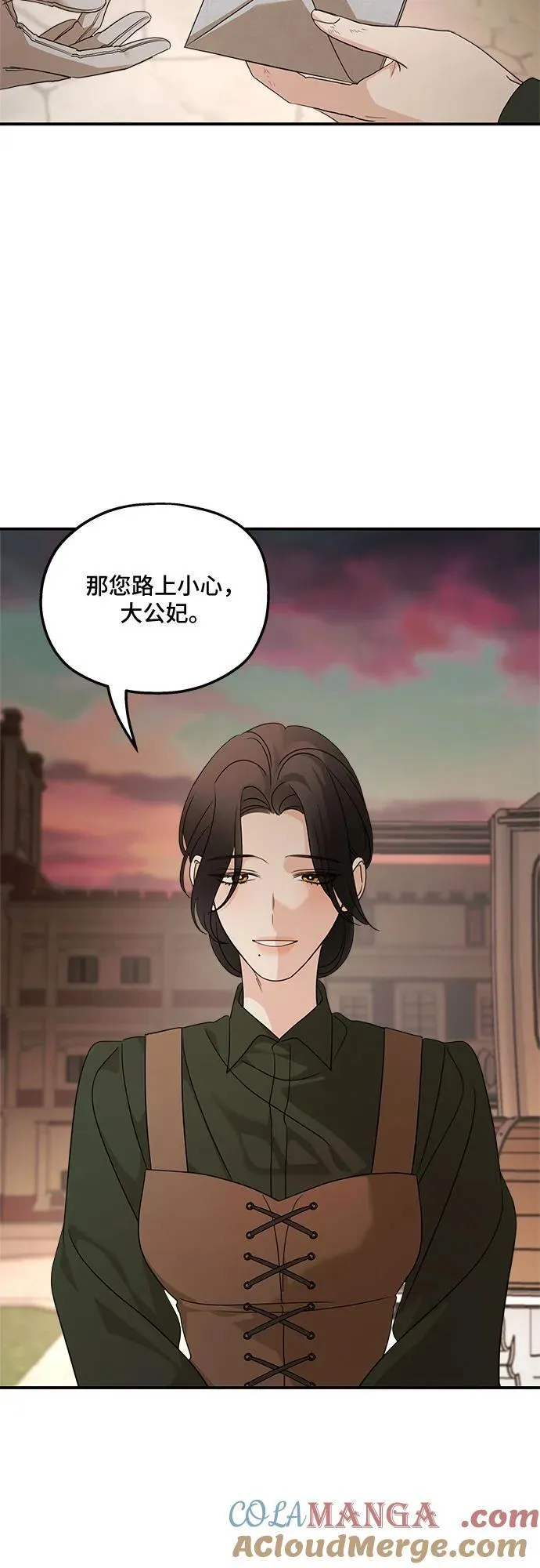 第127话9
