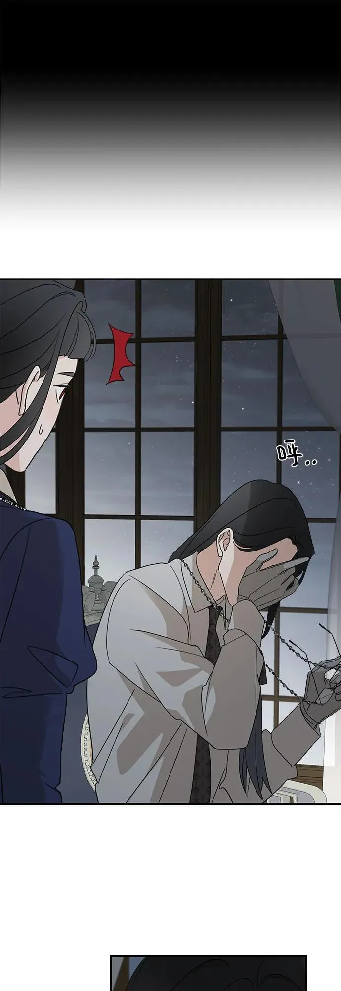 第124话28
