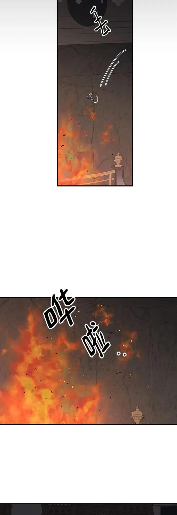 第124话68