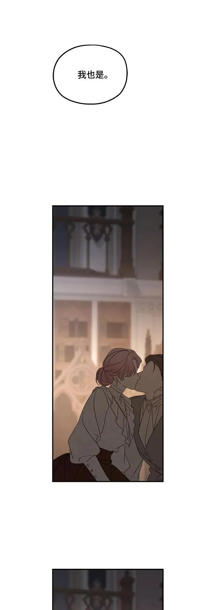 第127话52