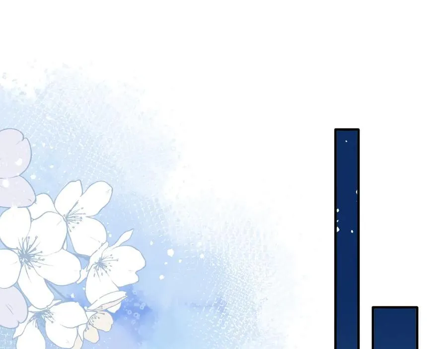 第38话 哈维尔生气了91