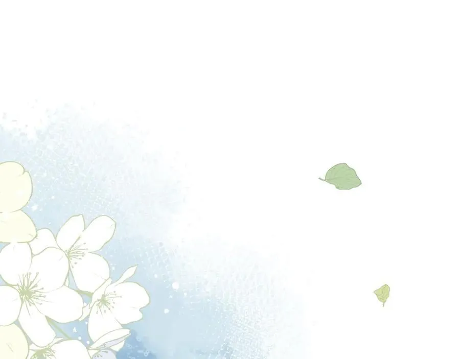 第45话 你的救命稻草来啦~98