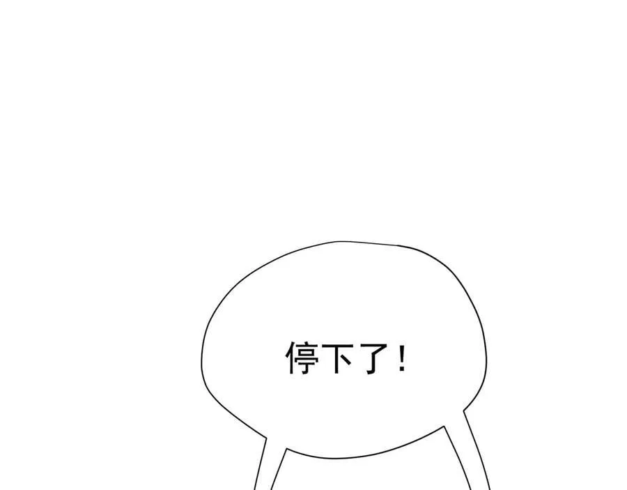 第47话 锚点21
