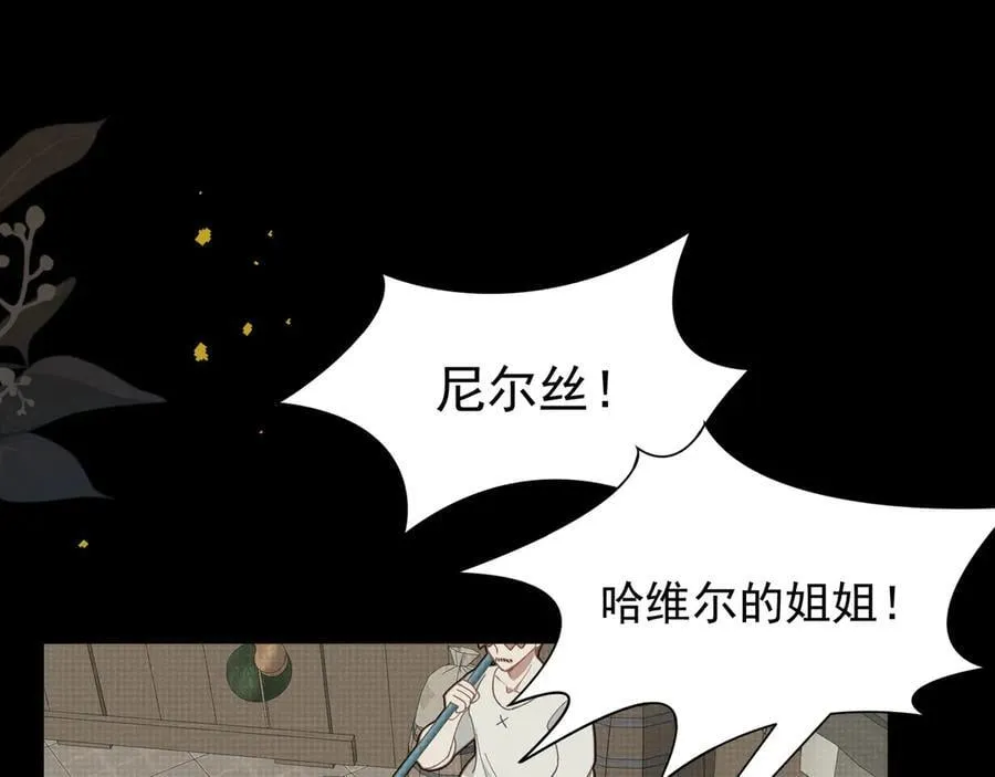 第46话 你的救命稻草来啦~42