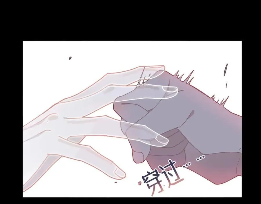 第44话 逃无可逃的命运85