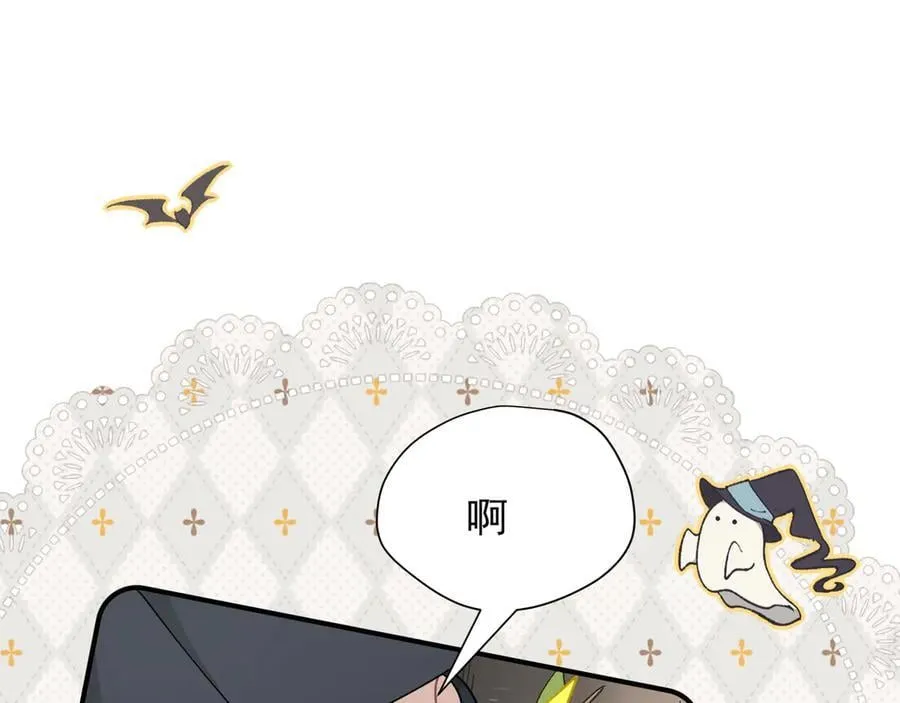 第46话 你的救命稻草来啦~111