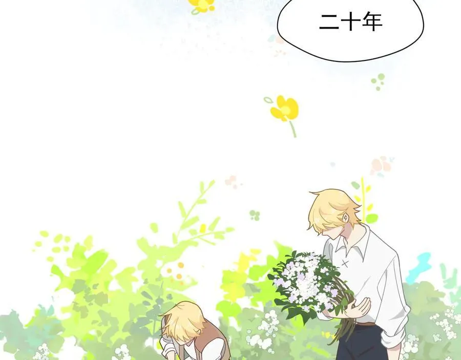 第46话 锚点59