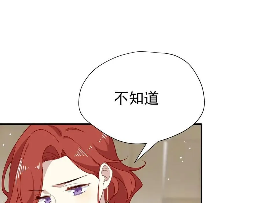 第46话 锚点55