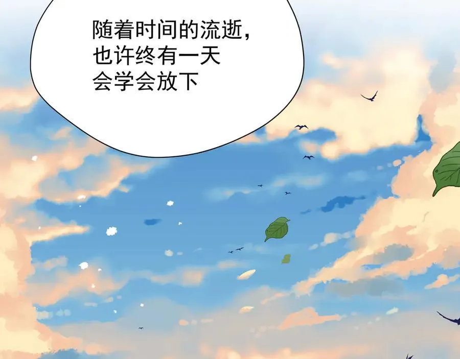 第44话 逃无可逃的命运33
