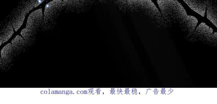 第46话 锚点137