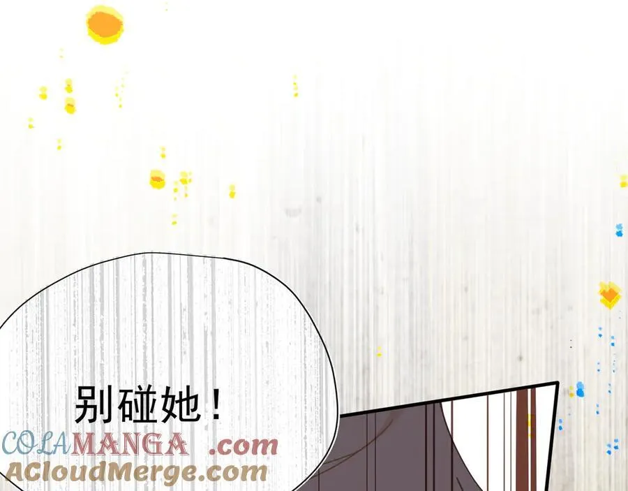 第44话 逃无可逃的命运104