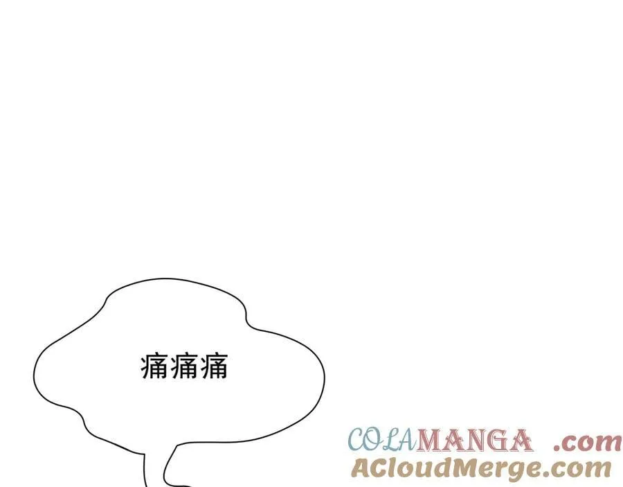 第45话 你的救命稻草来啦~116